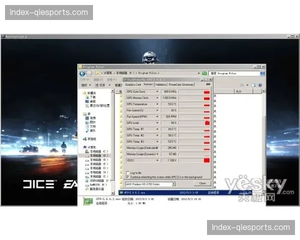 Sportradar发布意甲二月数据报告：联赛平均攻守转换频率环比上升5%