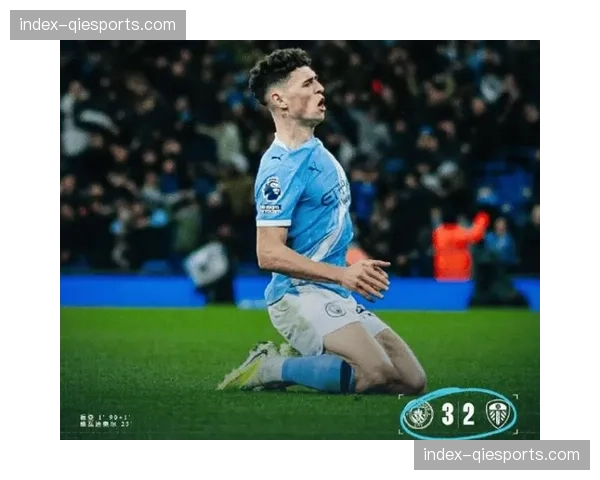 多角度回放显示，福登的贴地斩是绕过三名防守球员的唯一线路