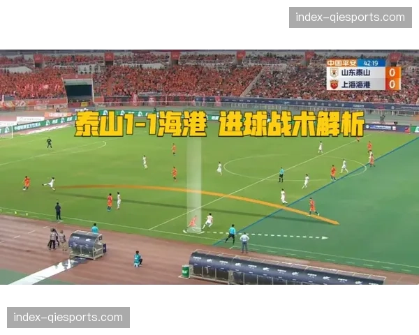 “深度调查:2025-26赛季意甲中游球队战术趋势——三后卫阵型使用率创十年新高” “深度调查:2025-26赛季意甲中游球队战术趋势——三后卫阵型使用率创十年新高”